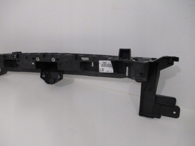 Peugeot 5008 рестайлинг  балка передняя усилитель 9805434880 Доставка