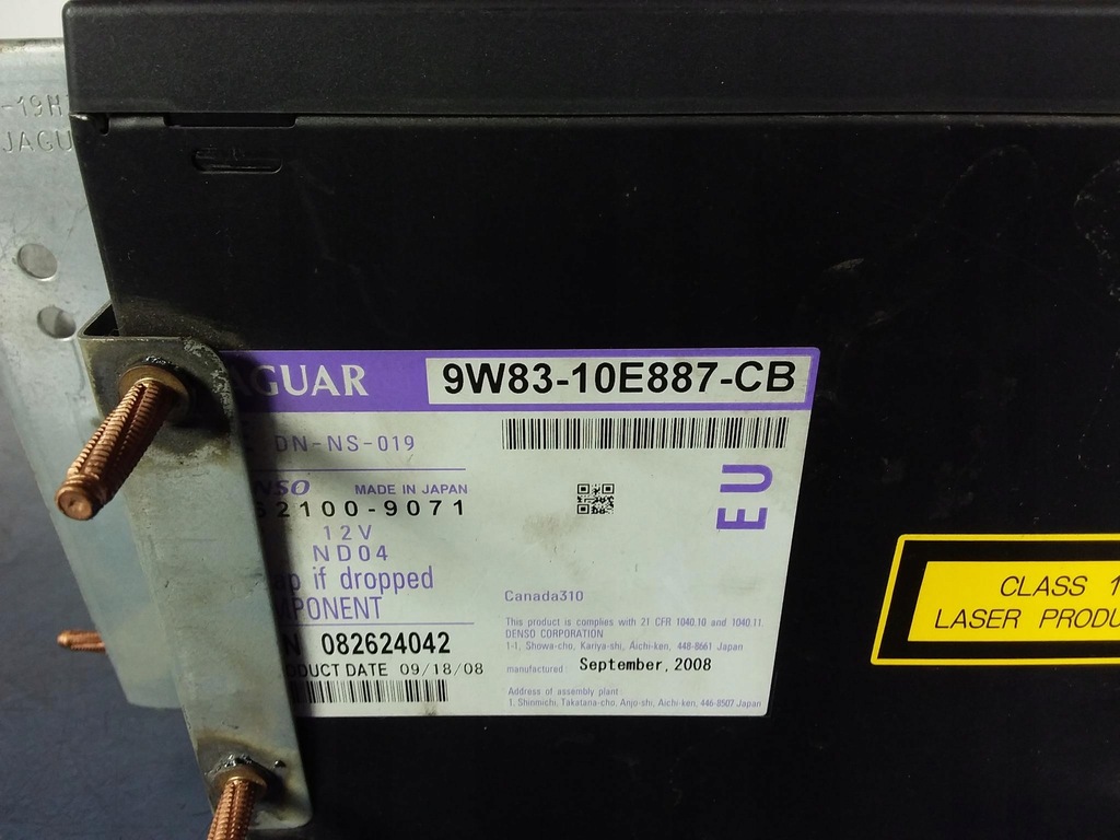 фото №4, Jaguar xf x250 зчитувач навігації 9w83-10e887-cb