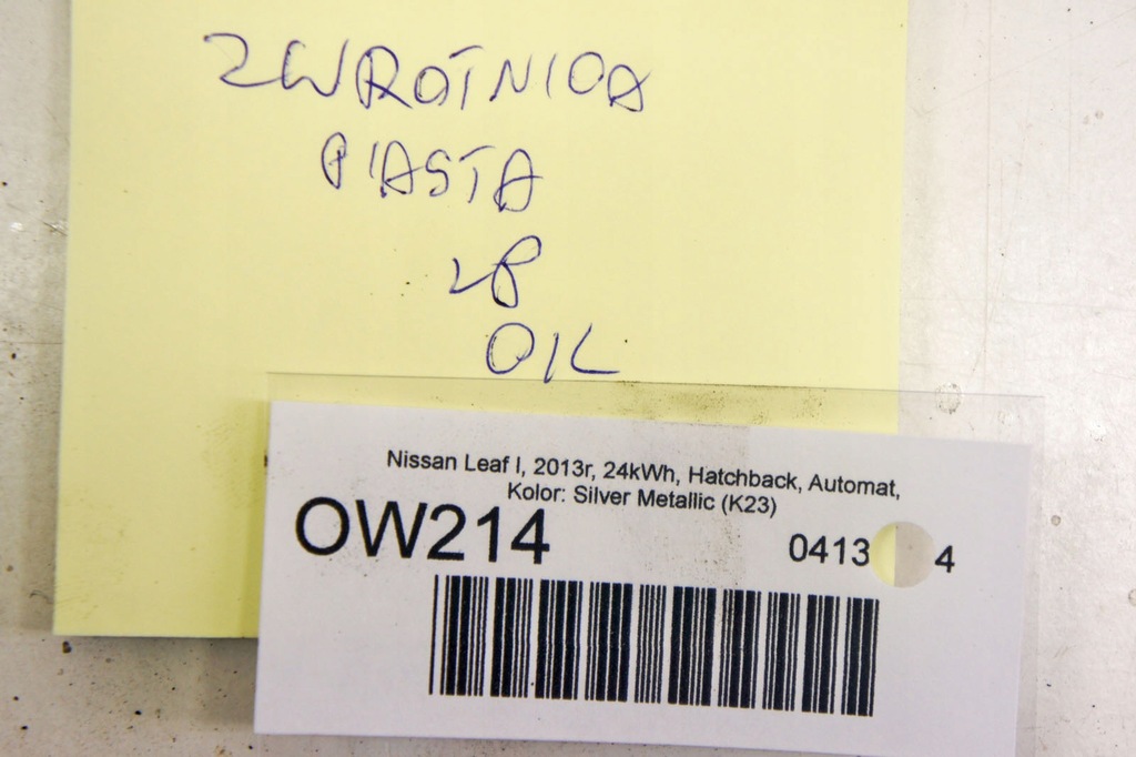 фото №6, Ow214 nissan leaf i 24kwh поворотный кулак ступица левая