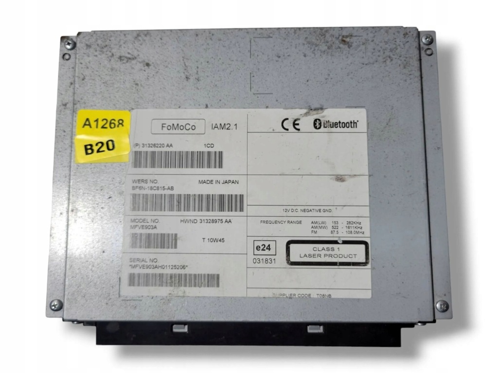 фото №6, Радіопрогравач do volvo xc60 2011