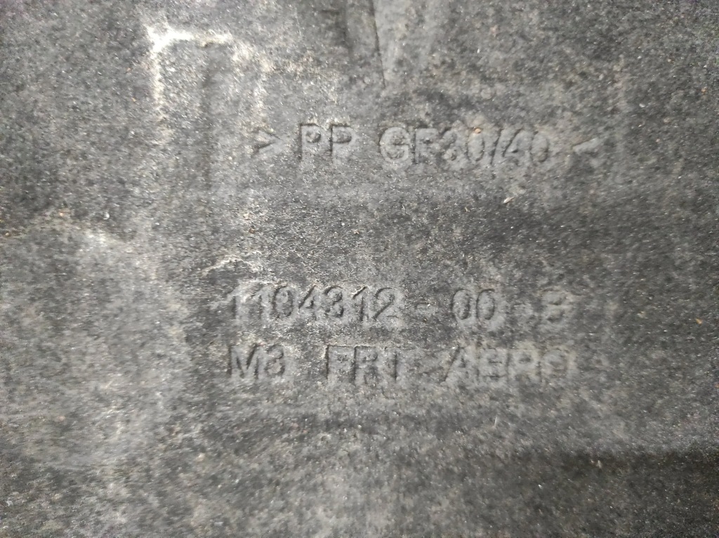 Плита накладка під  двигун підвіска tesla model 3 Оригінал