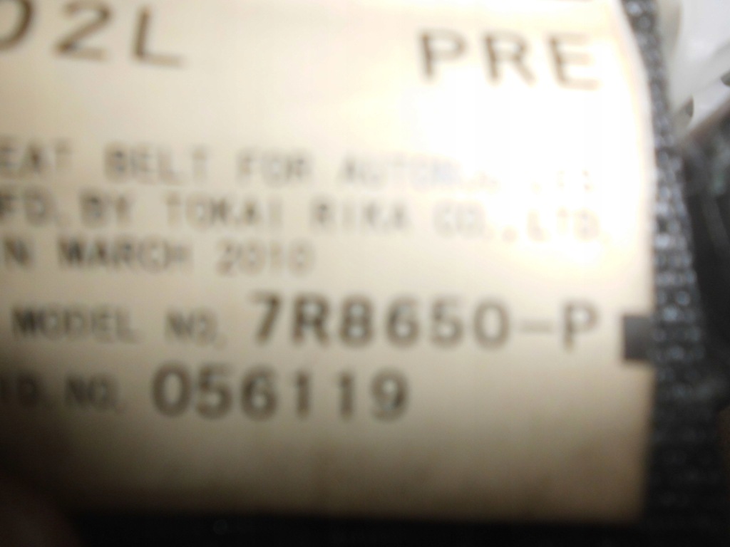 фото №4, Toyota iq 2 x pas безопасности