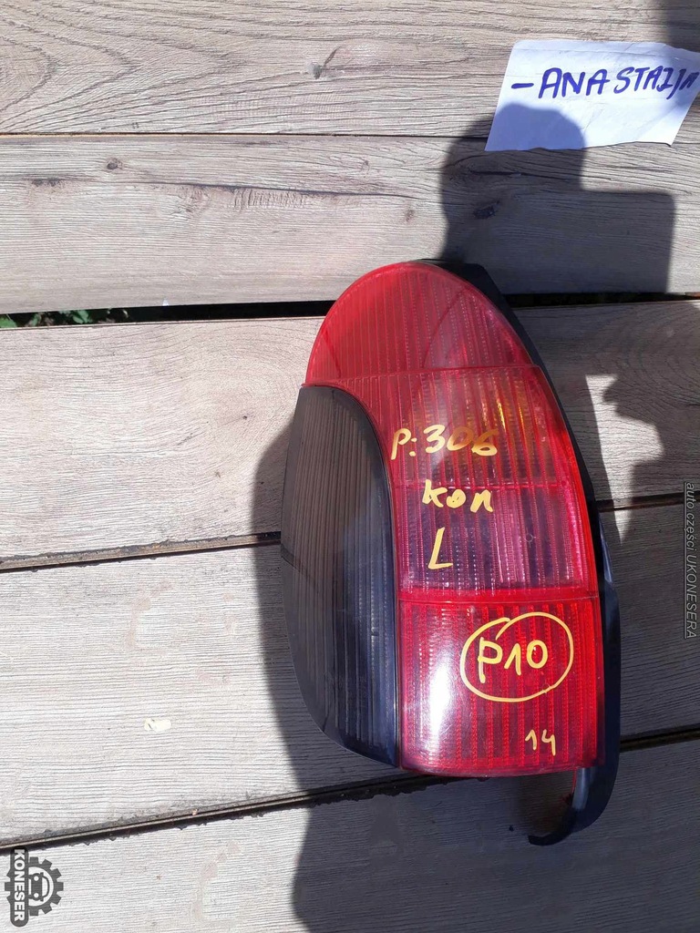 фото №1, Лампа задня ліва лівий задня peugeot 306 kombi