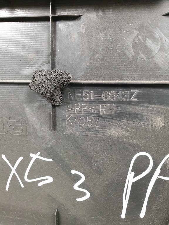 фото №6, Обивка обшивка дверь правая mazda mx5 nc europa