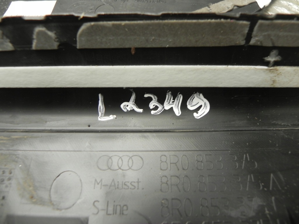 Внутренний порог дверной audi q5 2015 набор 8r0853374f Цена