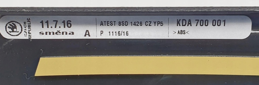 фото №3, Молдинг накладка порог задняя задняя skoda fabia ii