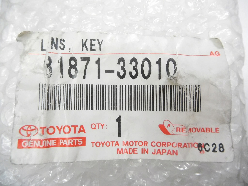 фото №9, Линза, подсветка ключевые toyota camry оригинальный номер 81871-33010