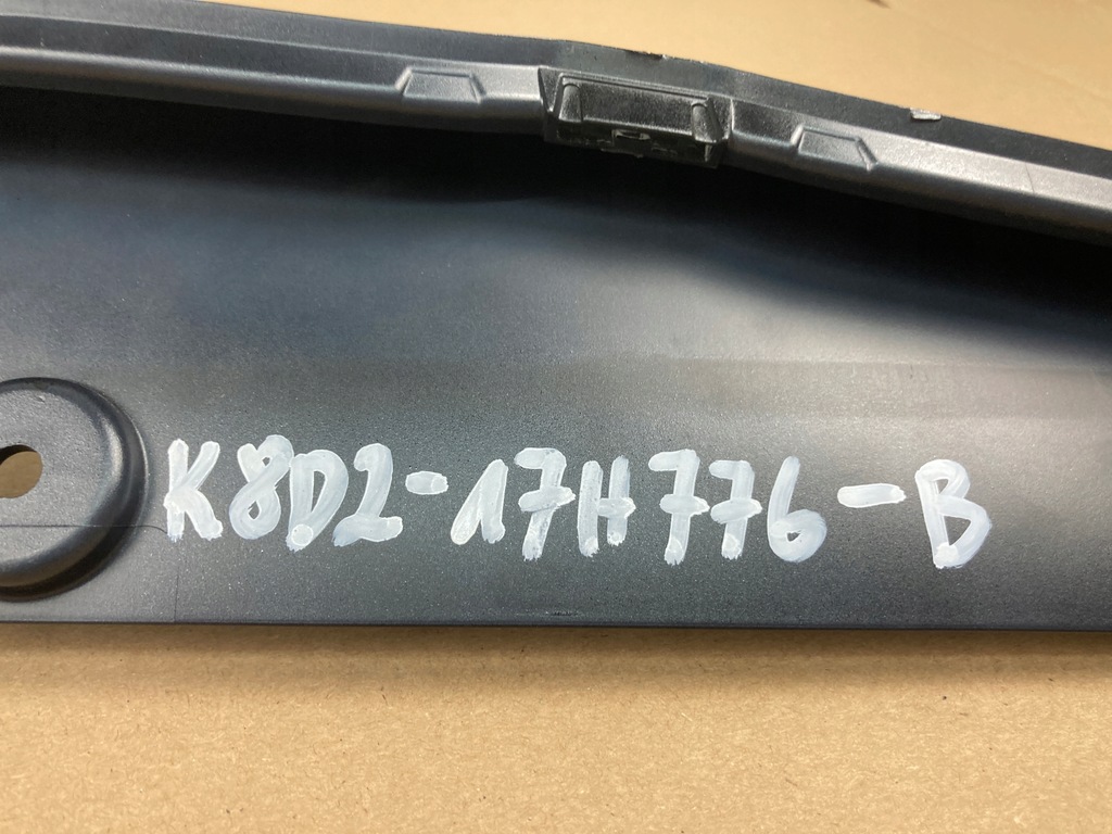 фото №7, Спойлер молдинг бампера заднього evoque l551 k8d2