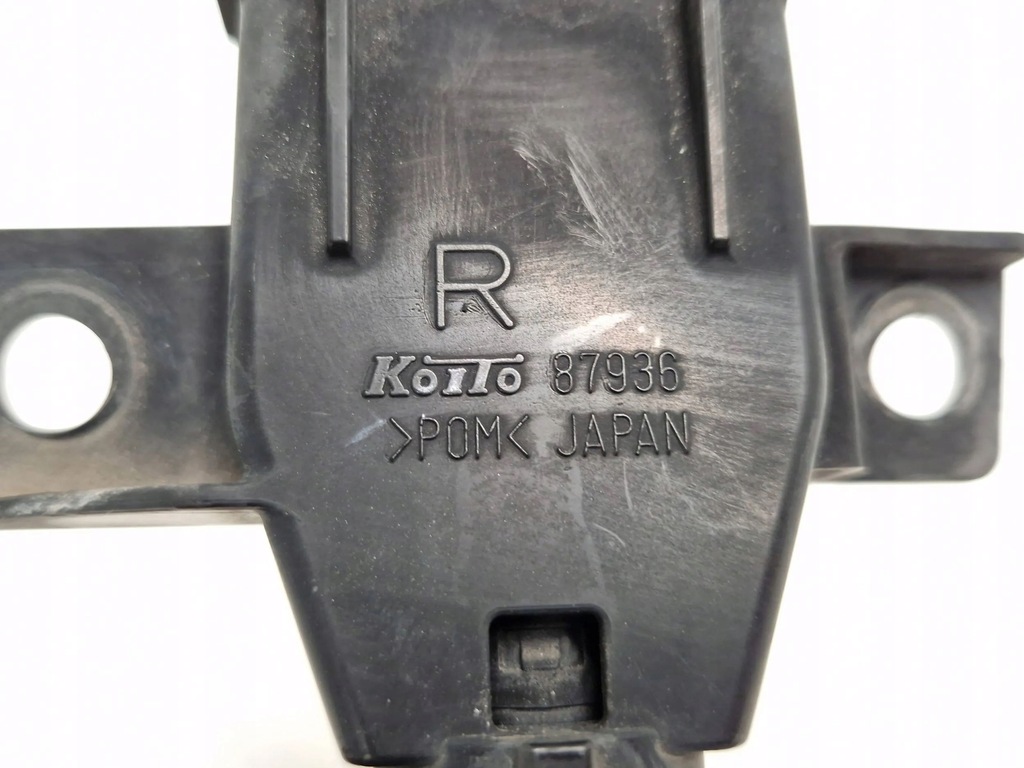 фото №6, Peugeot 4007 2008 перед сторона права насадка розпилювача лампи передньої