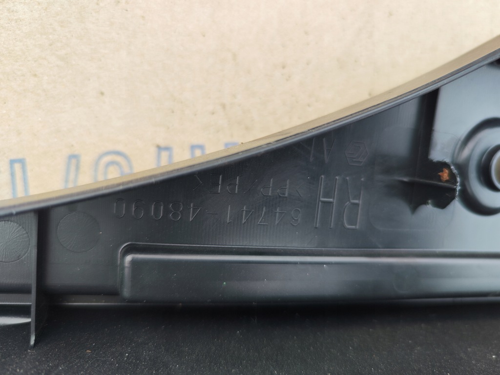 фото №4, Бардачок багажника lexus rx iv 2016-