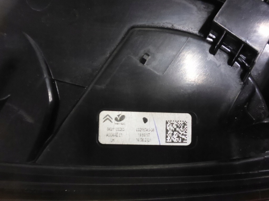 фото №10, Citroen c4 iii 20- задняя левая w крыло europa оригинал