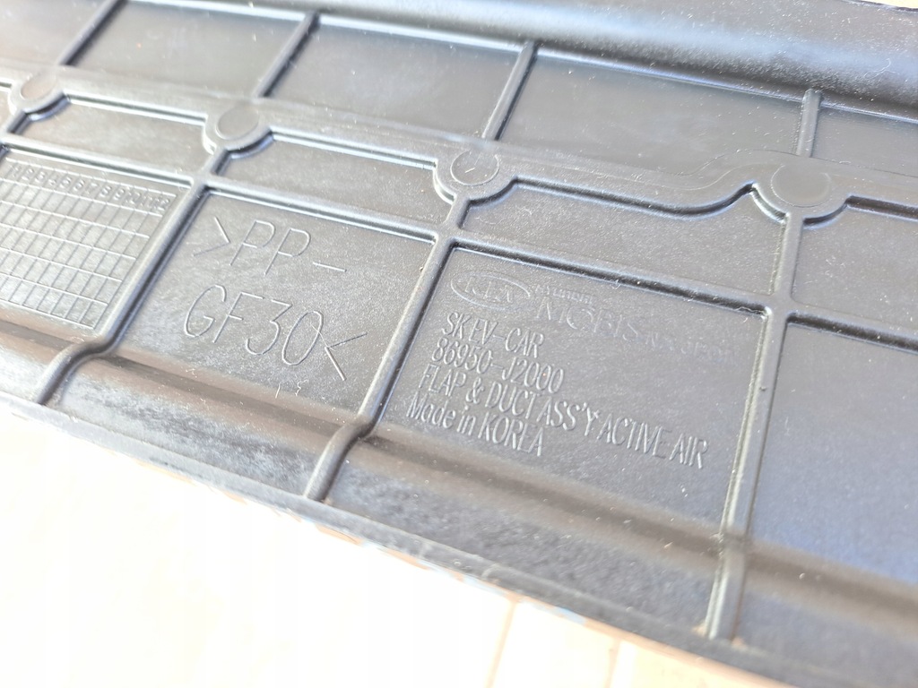 фото №6, Kia e soul ii ev повітропровід впуск повітря жалюзі pas перед ładna