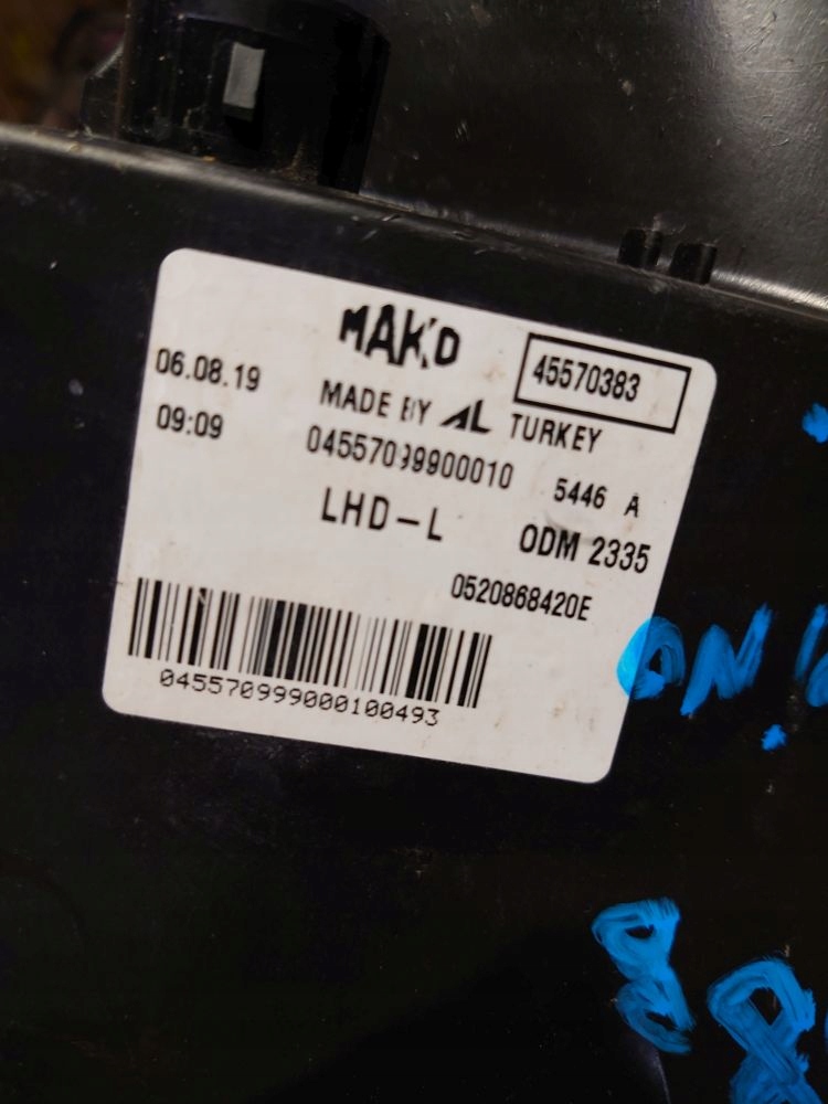 фото №6, Лампа фара левая перед fiat fiorino qubo