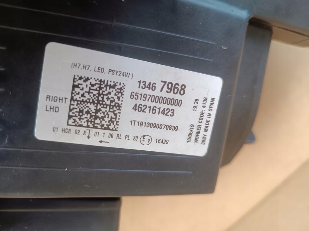 фото №9, Opel crossland обычная лампа правая левая