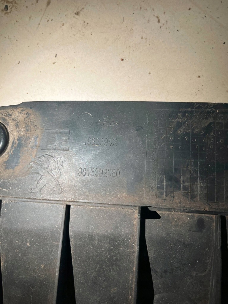 Купить Накладка абсорбер под бампер передний перед peugeot 508 2 9813392080 идеальная