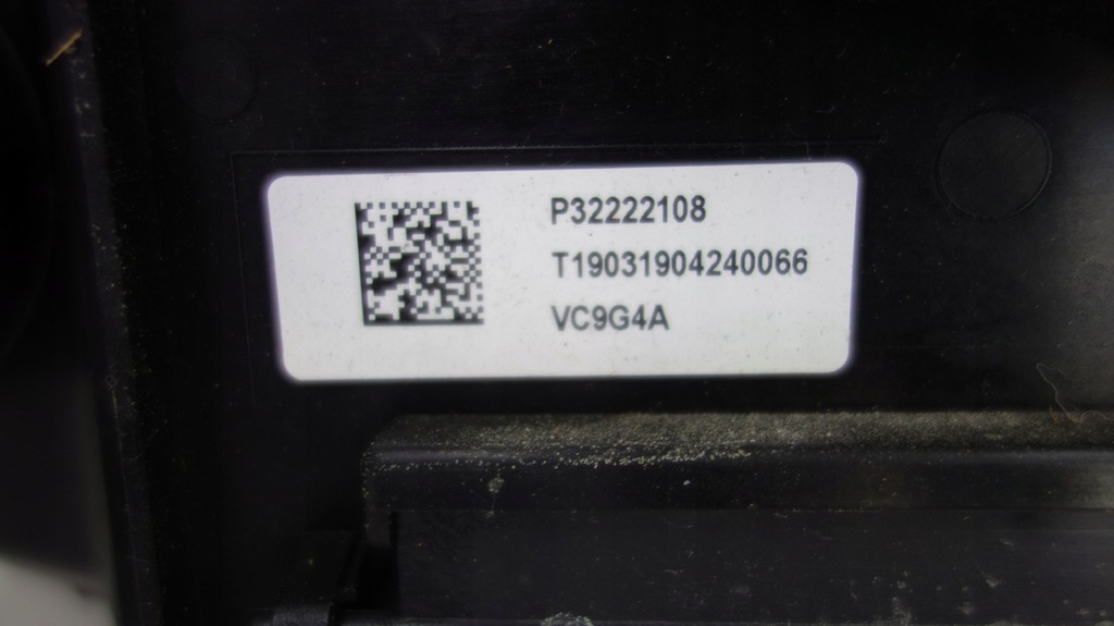 фото №6, Volvo xc40 комплект радіатор hybrid plug in