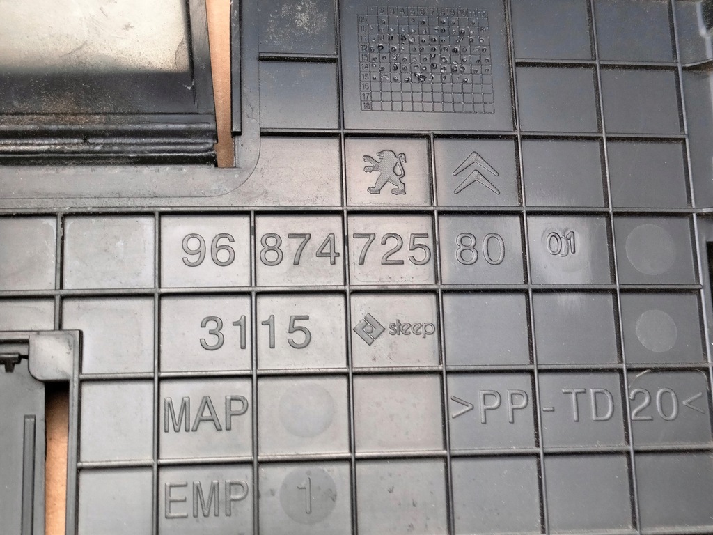 фото №9, Citroen ds4 корпус акумулятор