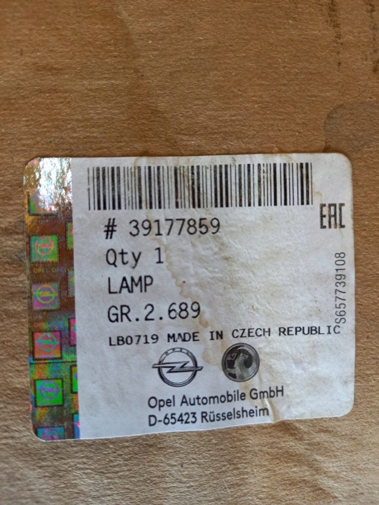 Лампа задняя правая opel adam led оригинальная в Украине
