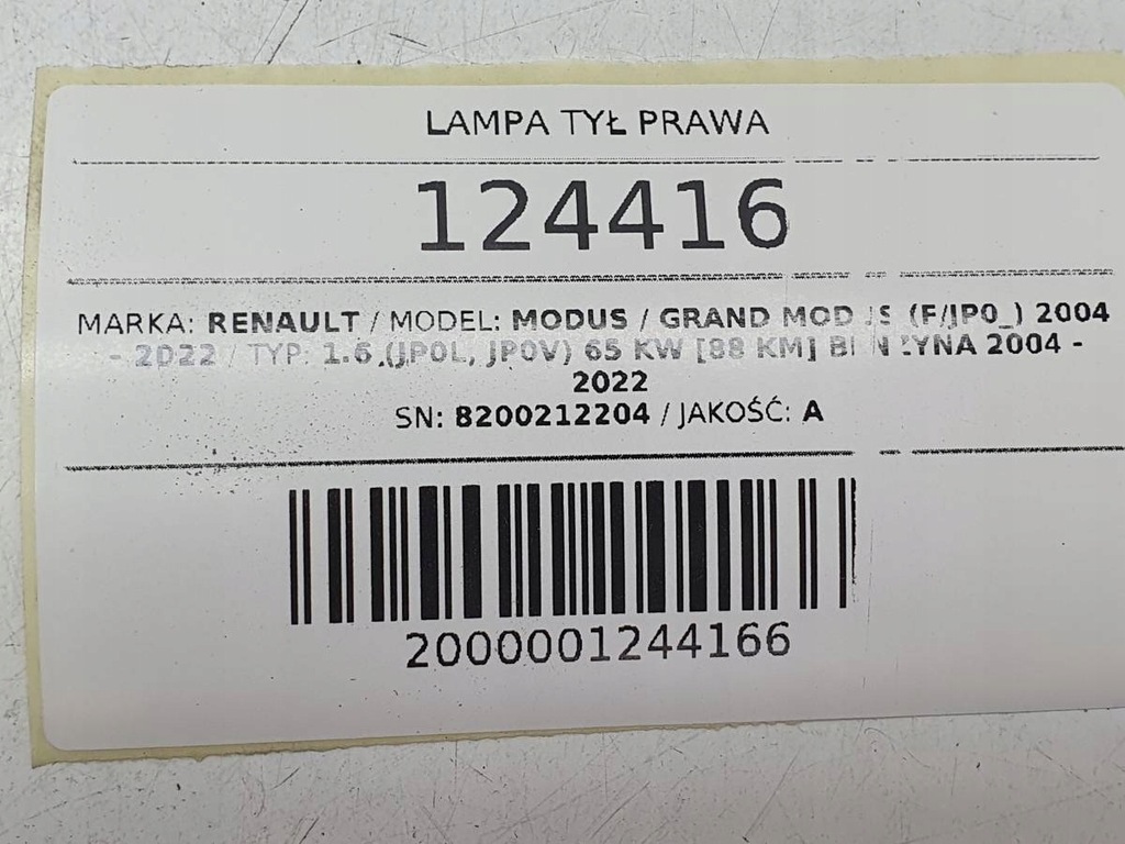 фото №6, Лампа задня задня права w крила renault modus eu 8200212204
