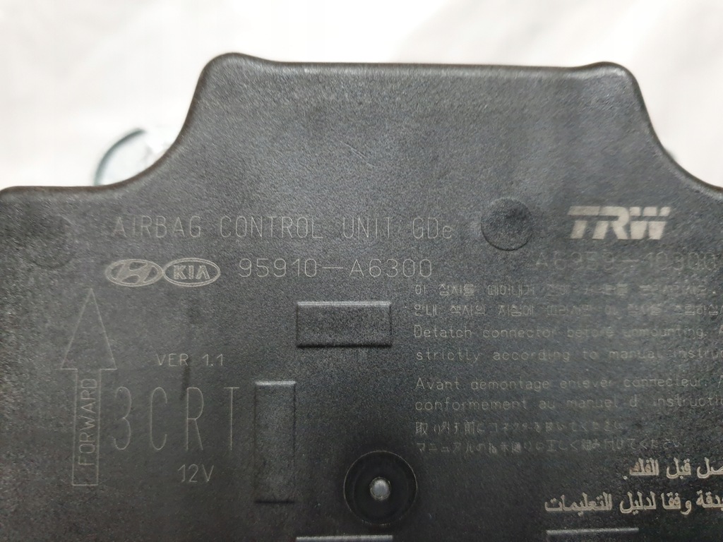 фото №9, Hyundai i30 ii подушка безпеки набір подушки безпеки ремені модуль