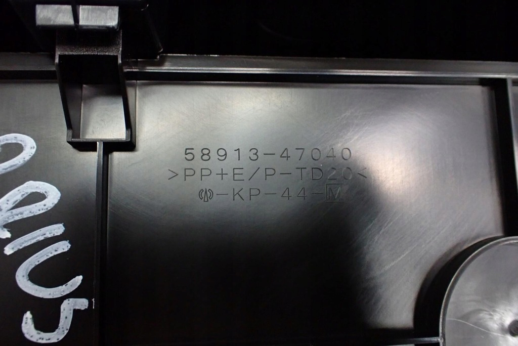 фото №12, Тунель підлокітник europa toyota prius iv xw50 20r