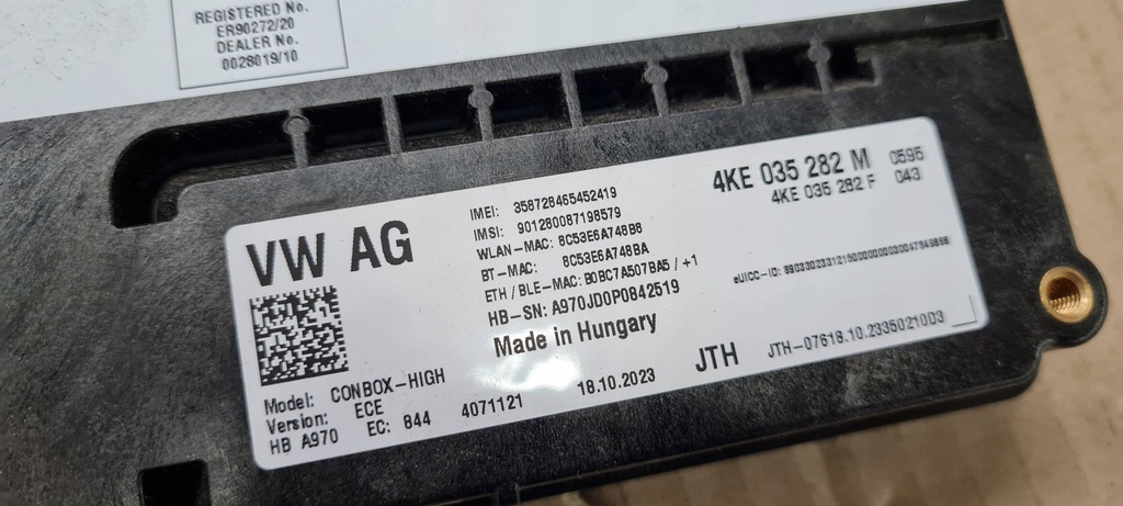 фото №9, Sq8 4m rsq8 q8 модуль блок керування canbox sos 24r 4ke035282m sq7 4m q7