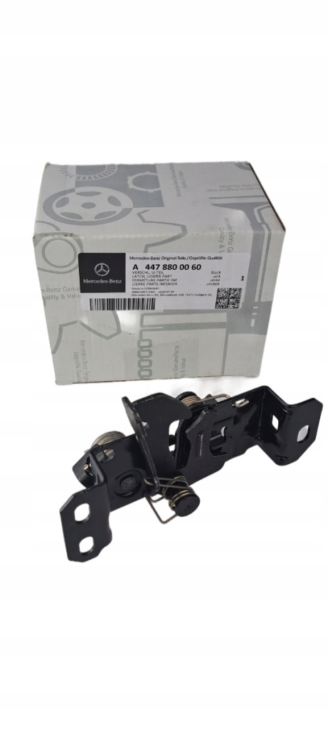 Купить Замок капот mercedes vito w447