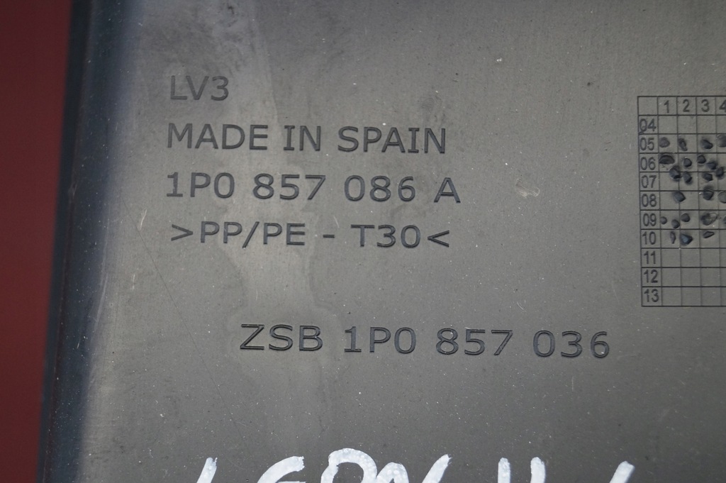 фото №5, Заглушка захист панелі права seat leon ii 05-12r