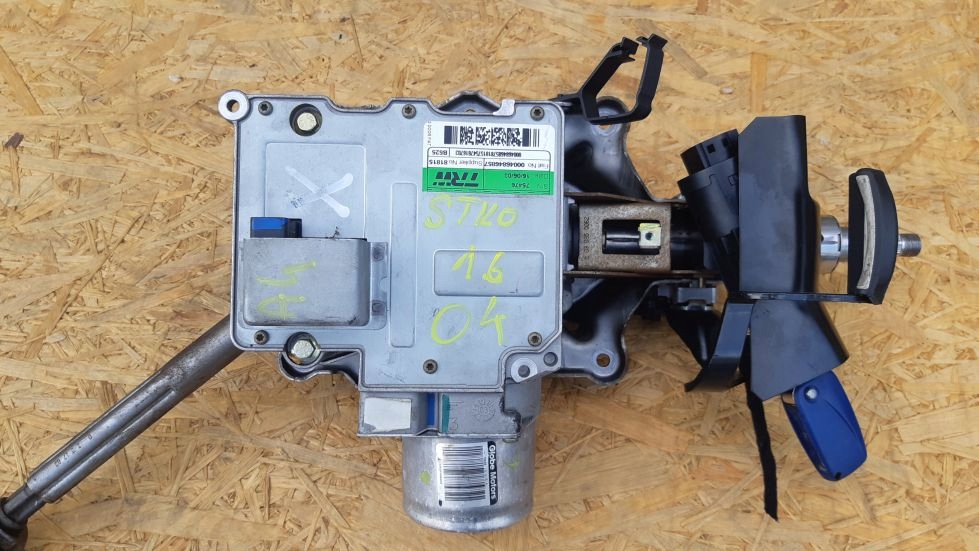 фото №1, Усилитель электрический колонка fiat stilo