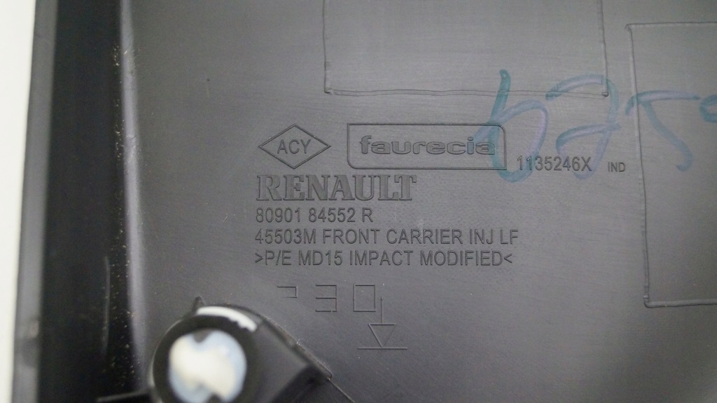 фото №4, Renault clio 4 iv обивка дверь левая перед