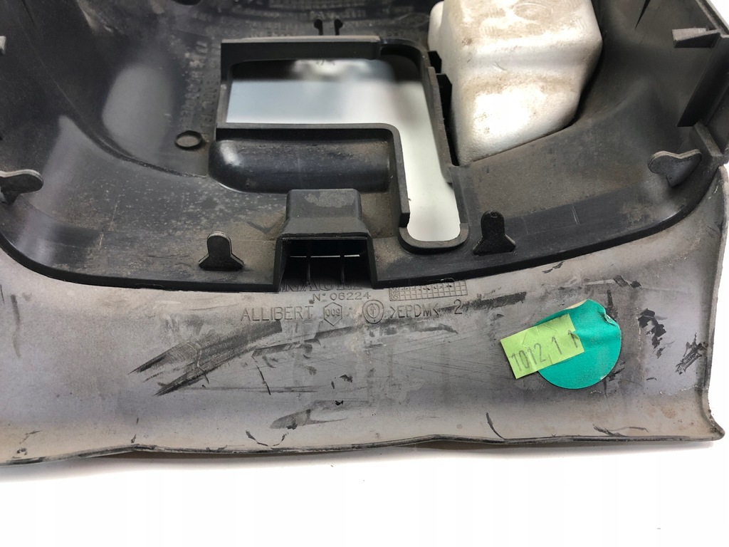 фото №6, Renault laguna ii нижня захист колонки кермового 8200000878