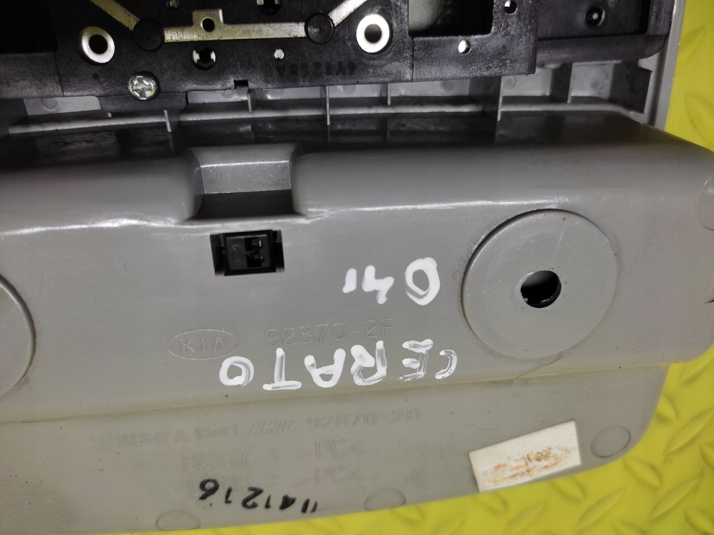 фото №8, Kia cerato лампа стельовий