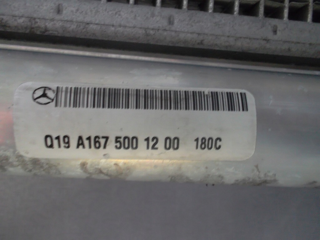 фото №6, Mercedes a1675001200 радиатор кондиционера