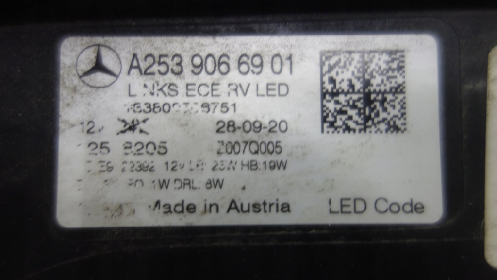 Mercedes glc рестайлинг  253 full led левый  performance в Украине