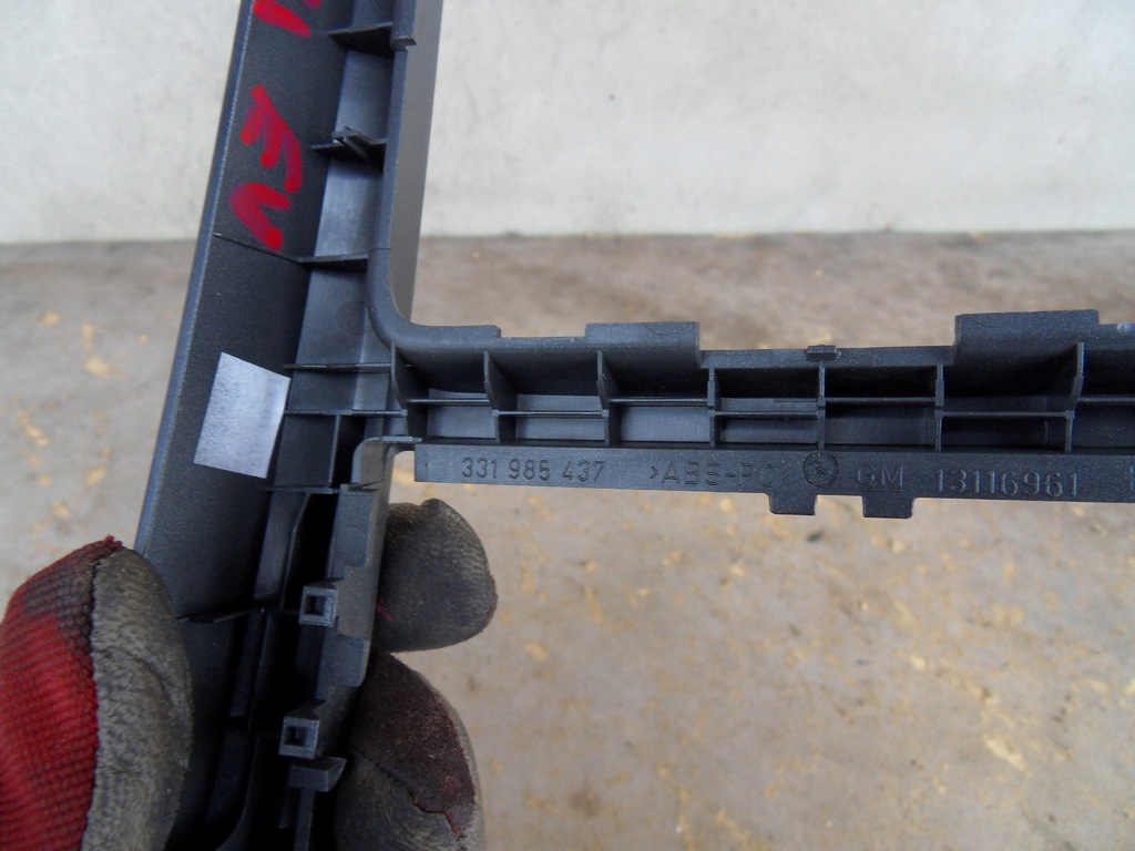 фото №9, Opel astra iii h 3 защита рамка домкрата передач