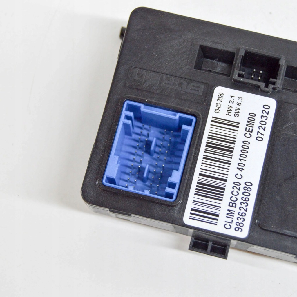 фото №5, Peugeot 2008 ii 2020 панель кондиционера