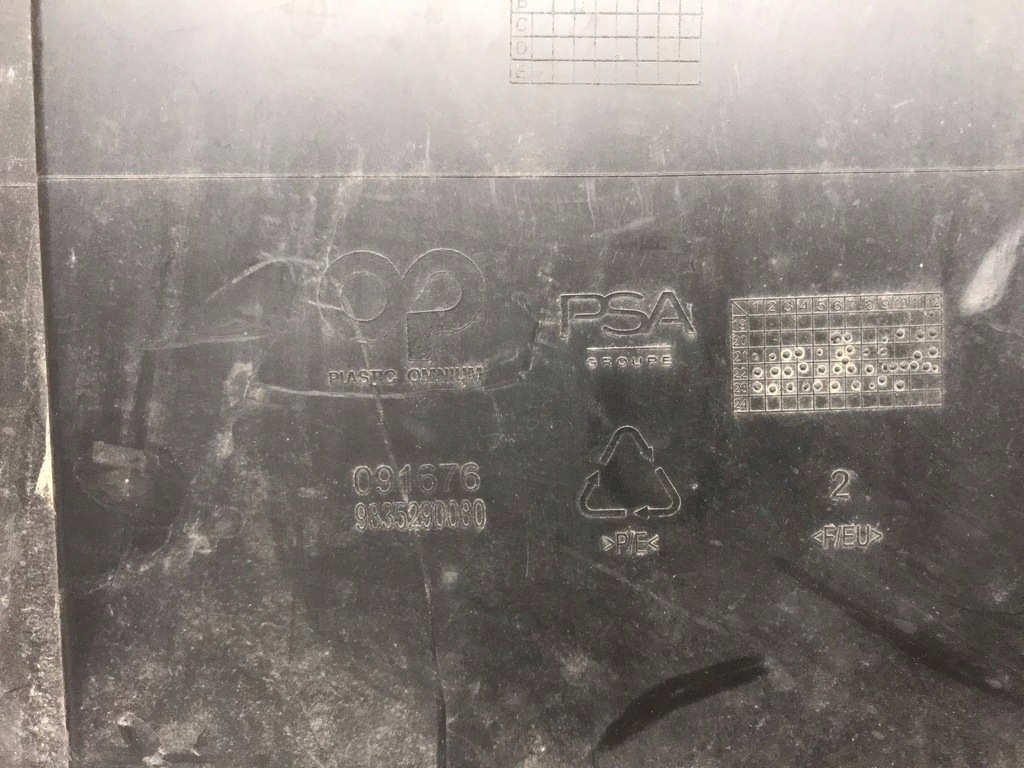 фото №8, Защита плита pod бампер opel mokka b ii 20- 9835290080