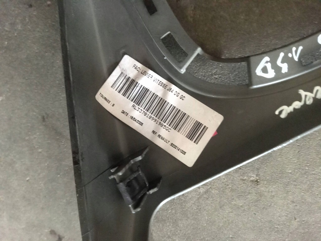 фото №10, Renault scenic ii grand ii 2005 рамка тяга перемикання передач 8200141005