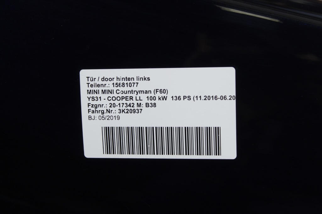 фото №2, Дверь левая задняя mini f60 countryman enigmaticblack