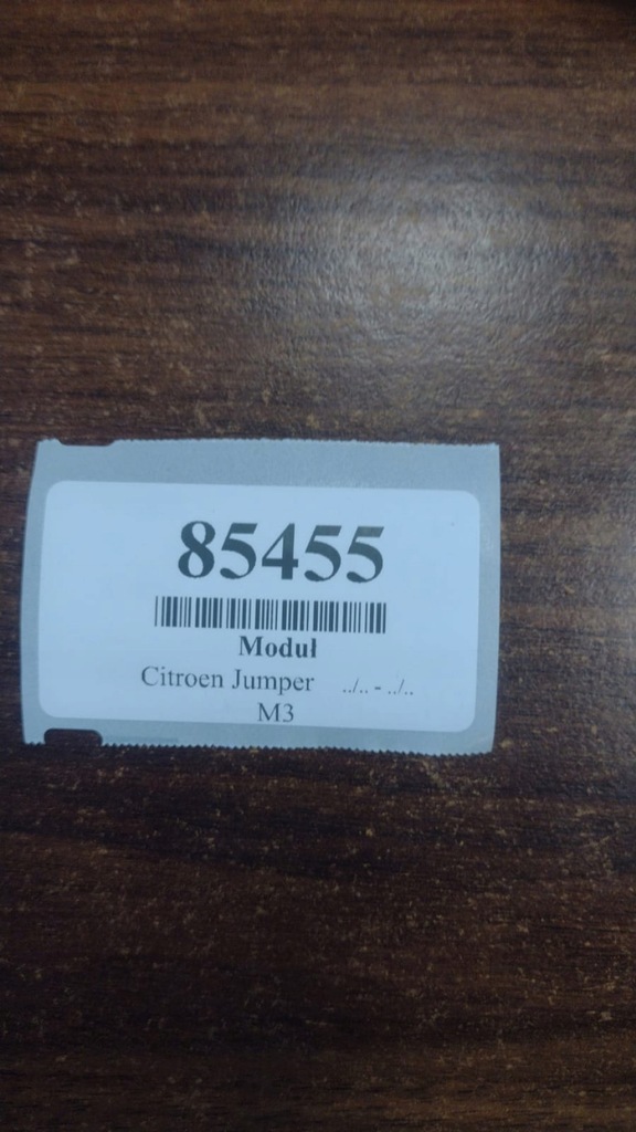 фото №6, Citroen jumper 2.0 hdi модуль иммобилайзера 01336569080