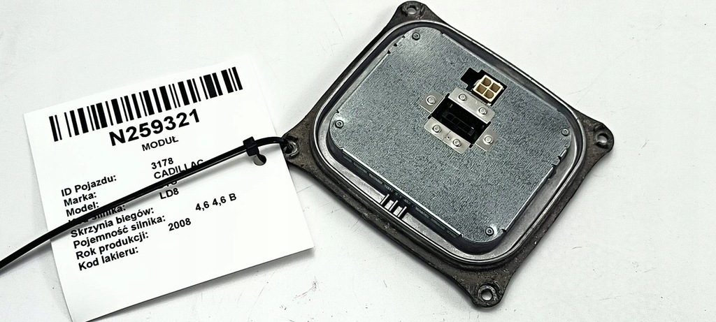 фото №1, Преобразователь ксенон 1307329153 cadillac dts