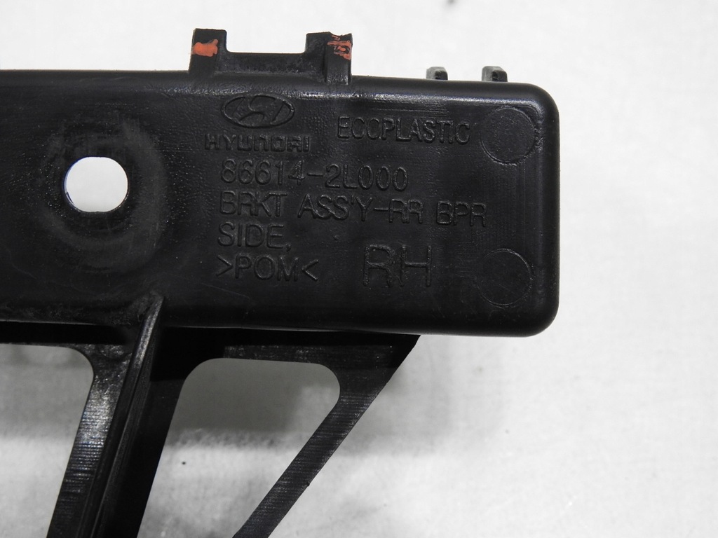 фото №10, Направляющая бампера правый задняя hyundai i30 i 86614-2l000