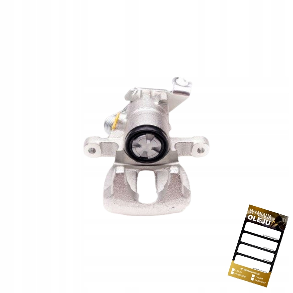 фото №1, Супорт гальма do mitsubishi colt vi typ