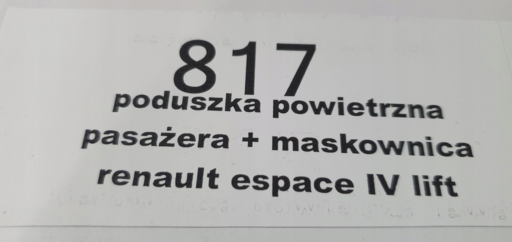 фото №6, Подушка воздушная пассажир renault espace iv lift