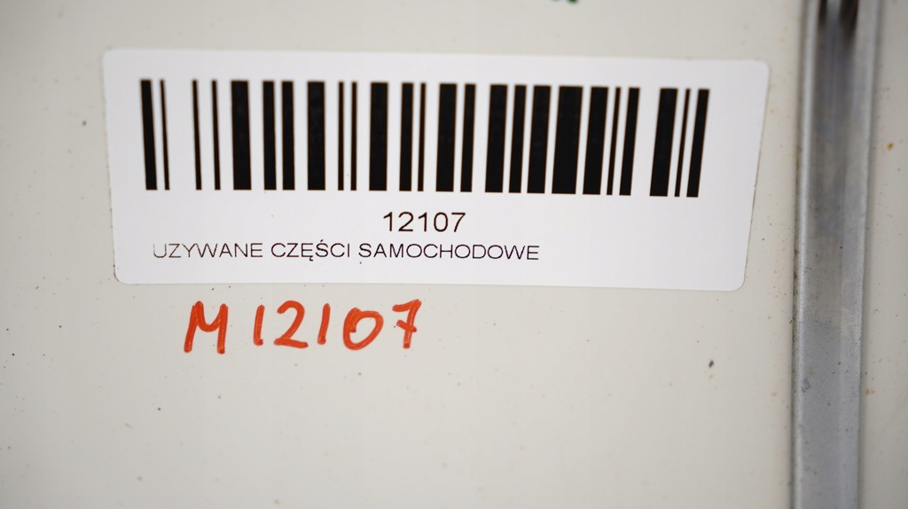 фото №8, Крыло правый перед mercedes w204 07-11r 650
