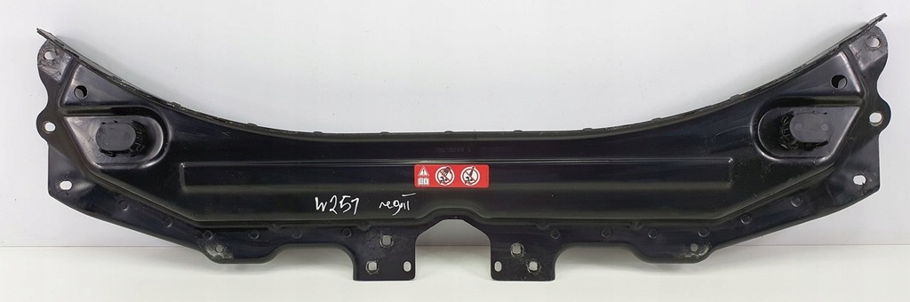 фото №1, Pas передній підсилювач верхній mercedes r lift w251