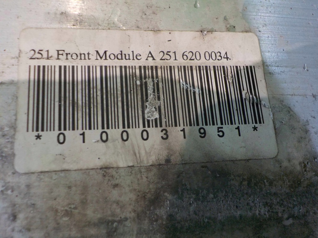 фото №5, Mercedes r w251 балка бампера перед a2516200034