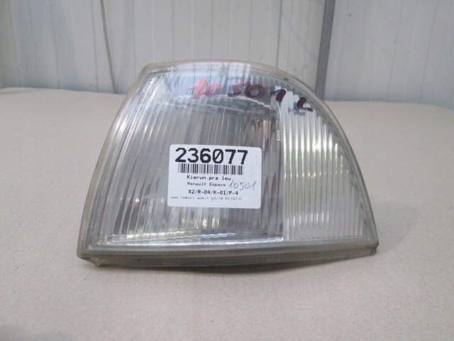 фото №1, Renault espace ii поворотник перед лівий