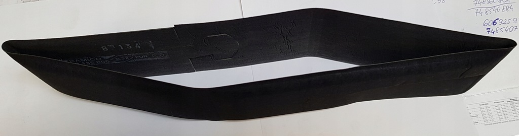 фото №1, Nowa оригінальна мат захист акумулятор renault оригінальний номер 8200136006