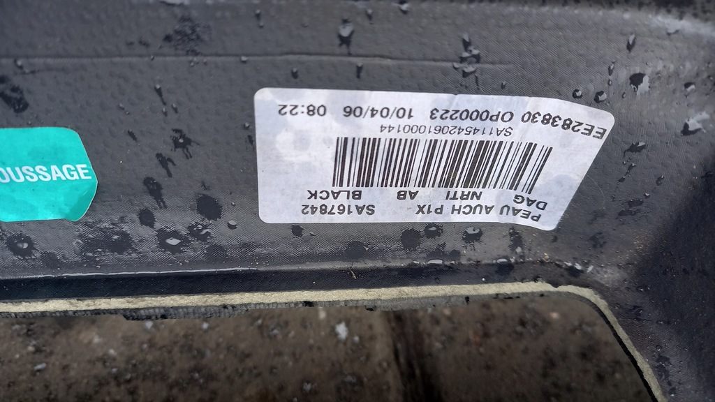 фото №4, Приборная панель приборная volvo v50 s40 c30 04-10r